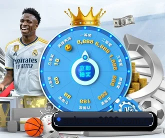 aoke-wc2026.com.cn APP(aoko)